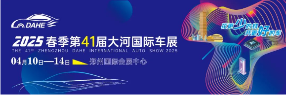 微信图片_20250403140927.png